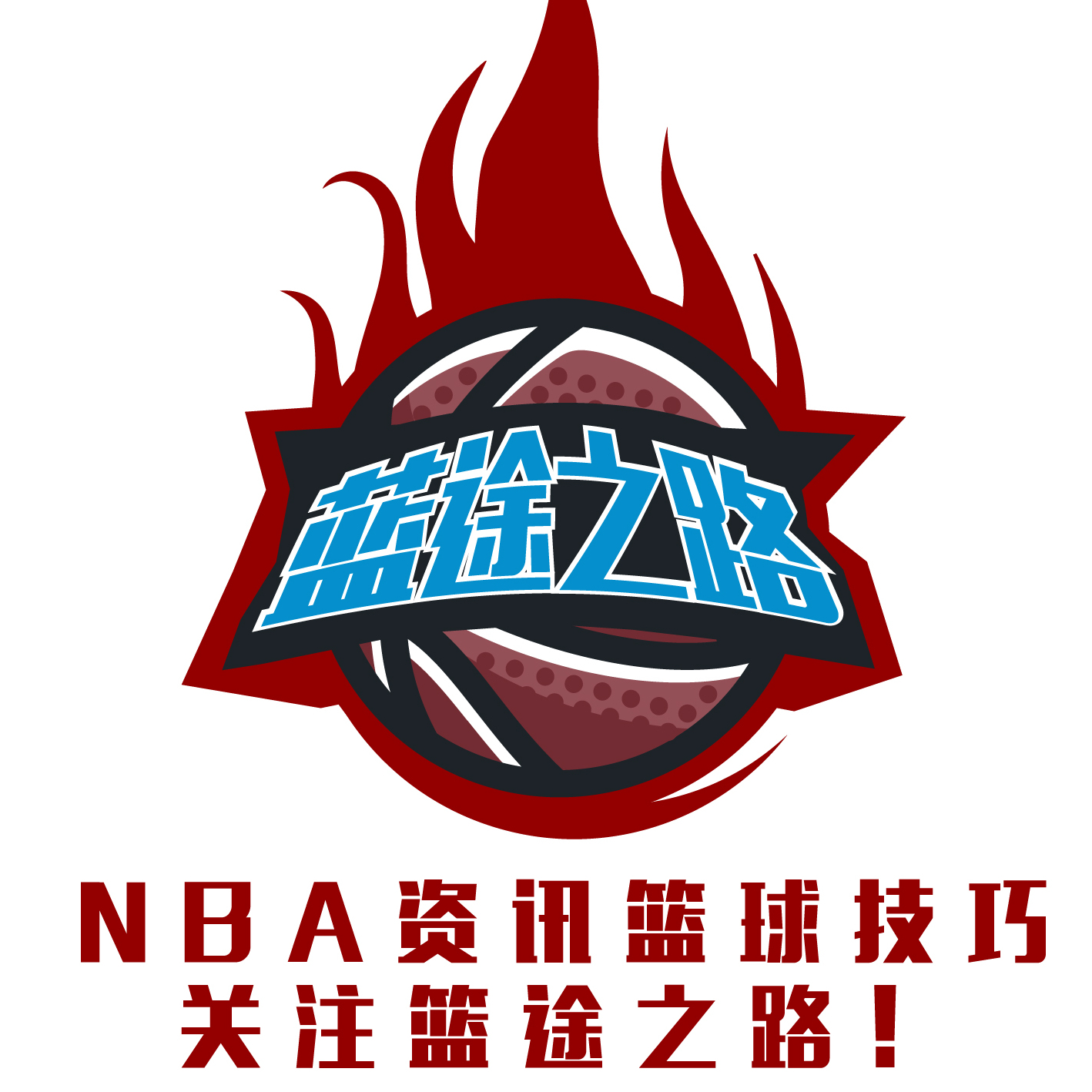 减少